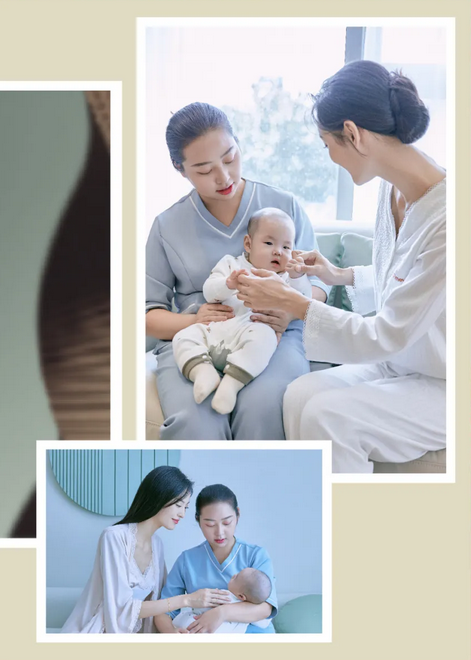 深圳月子中心10周年慶|多重禮遇，邂逅坐月子12